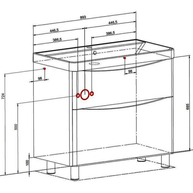 Аквародос Тумба AQUARODOS Амеріна (білий глянець) з умивальником Deep 75 см (підлогова) (22915)