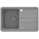 Deante Мийка кухонна Momi, граніт, прямокут., з крилом, 670х440х230мм, чаша - 1, врізна, сірий + кухонна дошка (ZKM_S11A)