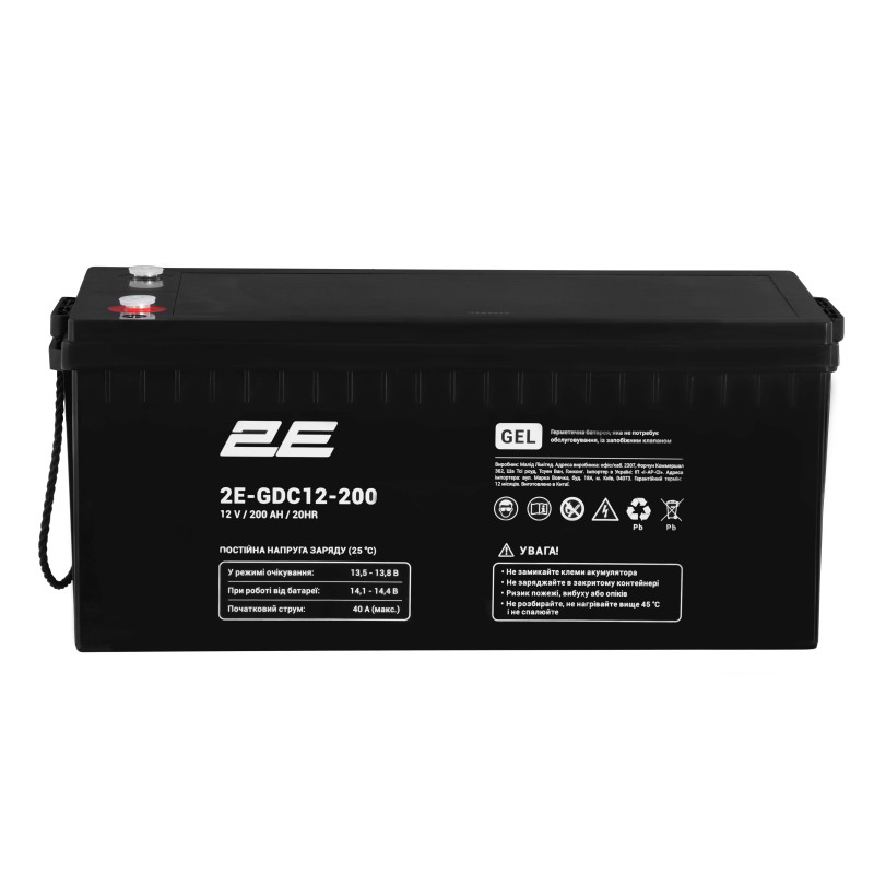 Акумуляторна батарея 2E GDC, 12В, 200А•год, GEL (2E-GDC12-200)
