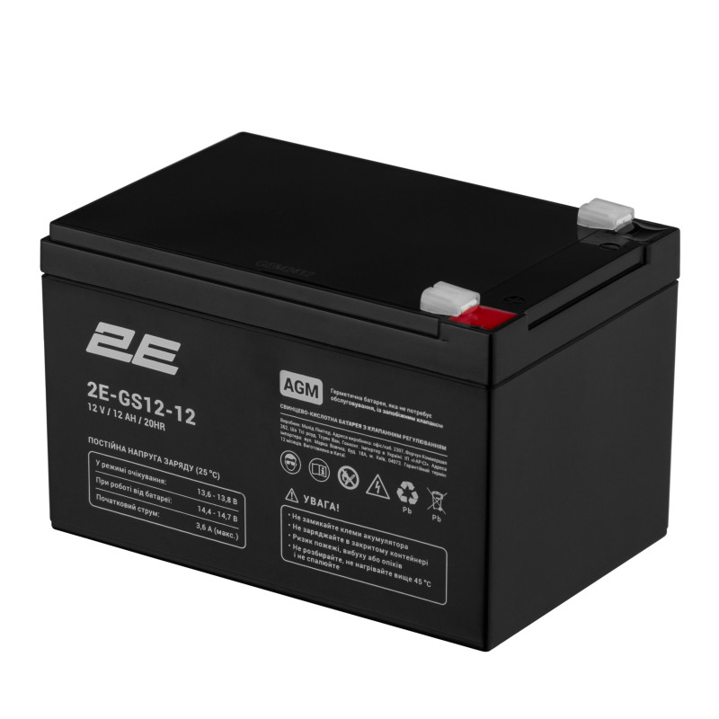 Акумуляторна батарея 2E GS, 12В, 12А•год, AGM (2E-GS12-12)