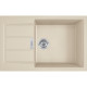 Franke Мийка кухонна Sirius 2 тектонайт, прямокут., з крилом, 780х500х200мм, чаша - 1, врізна, бежевий (1430671747)