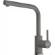 Franke Змішувач для кухні Lina L Shape, довж.виливу - 212мм, поворотний, 1важіль, сірий камінь (1150728480)
