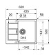 Franke Мийка кухонна Sirius 2 тектонайт, прямокут., з крилом, 620х500х200мм, чаша - 1, врізна, бежевий (1430671742)