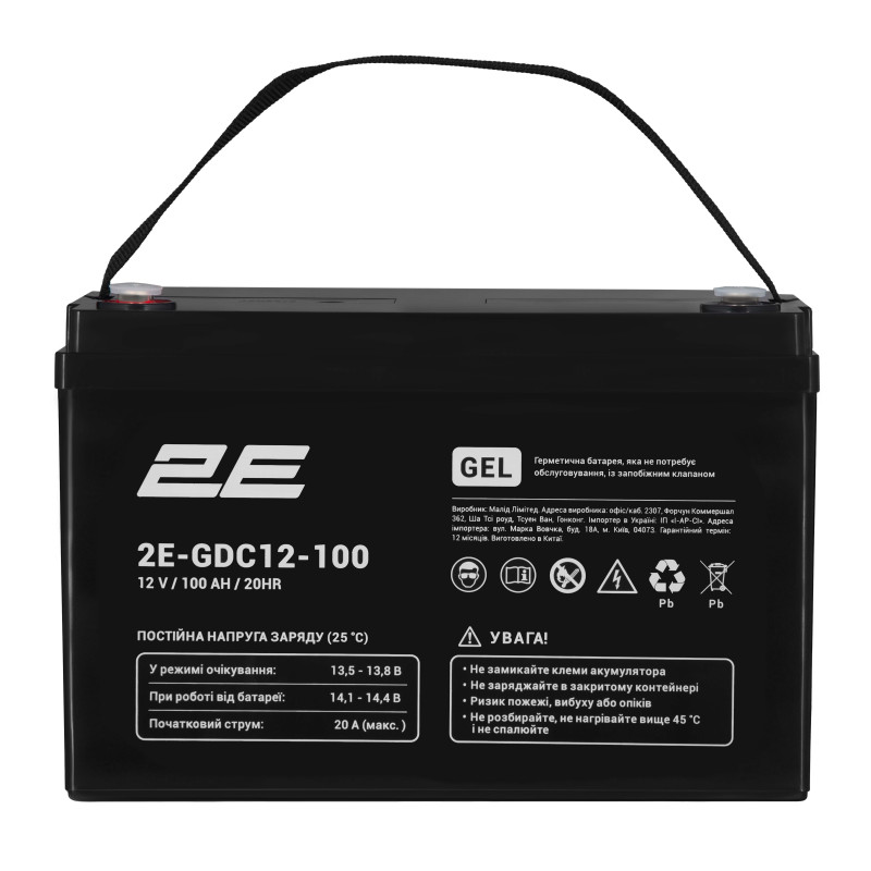 Акумуляторна батарея 2E GDC, 12В, 100А•год, GEL (2E-GDC12-100)