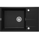 Deante Мийка кухонна Eridan, граніт, прямокут., з крилом, 780х500х210мм, чаша - 1, накладна, чорний (ZQE_N11B)