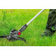 Graphite Тример садовий акумуляторний Energy+ 18В 28см 2.16кг без АКБ та ЗП (58GE112)
