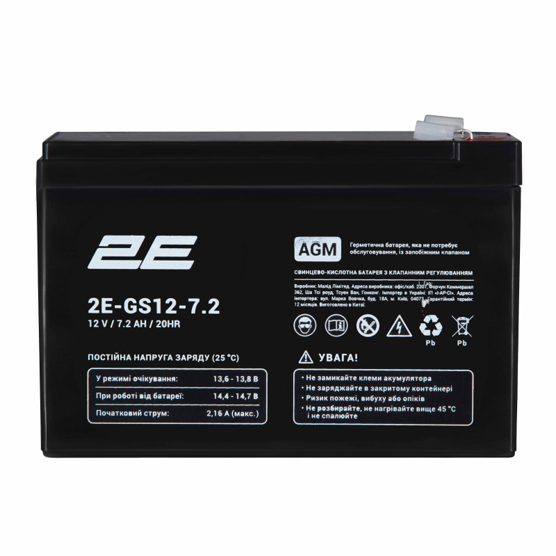 Акумуляторна батарея 2E GS, 12В, 7.2А•год, AGM (2E-GS12-72)