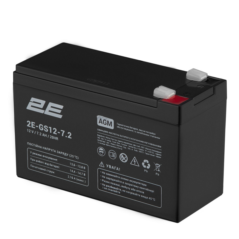 Акумуляторна батарея 2E GS, 12В, 7.2А•год, AGM (2E-GS12-72)