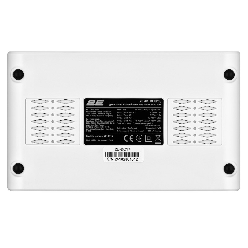 Джерело безперебійного живлення 2E Mini DC 17Вт (2E-DC17)