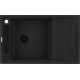 Deante Мийка кухонна Magnetic, граніт, прямокут., з крилом, 820х500х219мм, чаша - 1, накладна, чорний матовий (ZRM_N113)