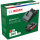 BOSCH Набір акумулятора та зарядного пристрою GBA 36V 2.0Ah, ЗП AL 36V-20 (F016800609)