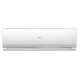 Haier Кондиционер HEC Inverter (HSU-12TC/R32(Db)(In) / HSU-12TK2/R32(DB)(Out))