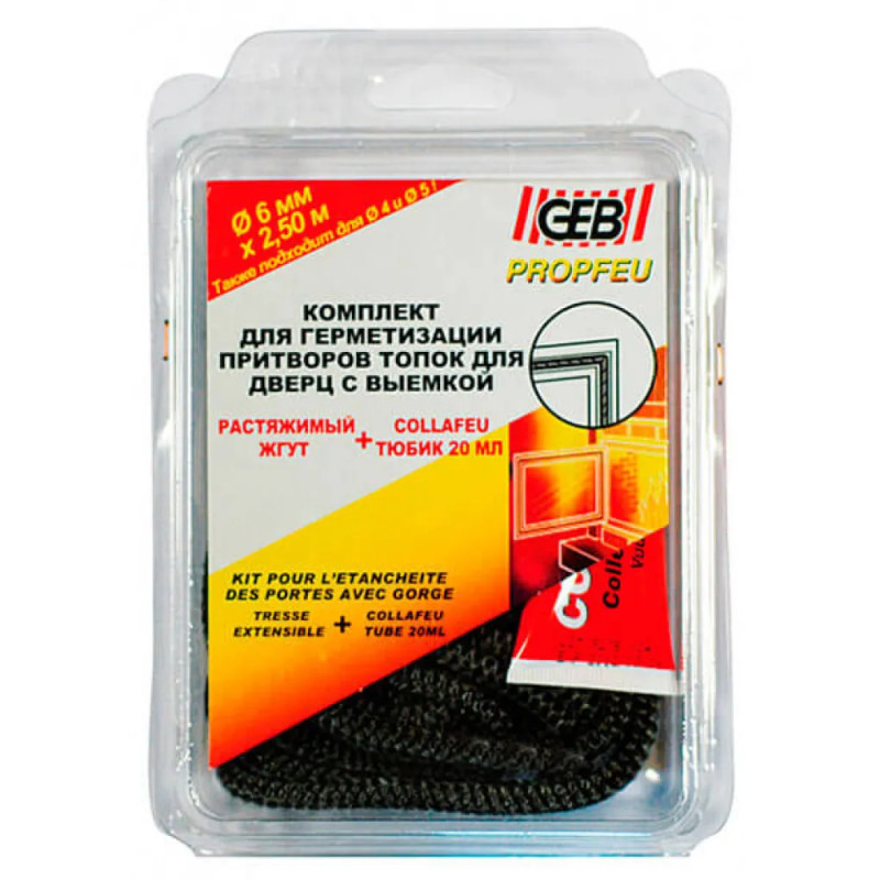 GEB Набор жгут огнестойкий 15 мм 2.5 м + клей 20 мл (821599)