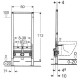 Geberit Инсталляция для биде DUOFIX 112 см (111.520.00.1)