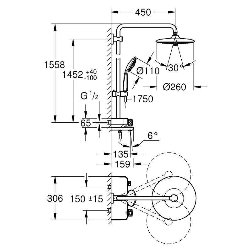 Grohe Система душа с термостатом для ванны Euphoria SmartControl System 260 Mono (26510000)