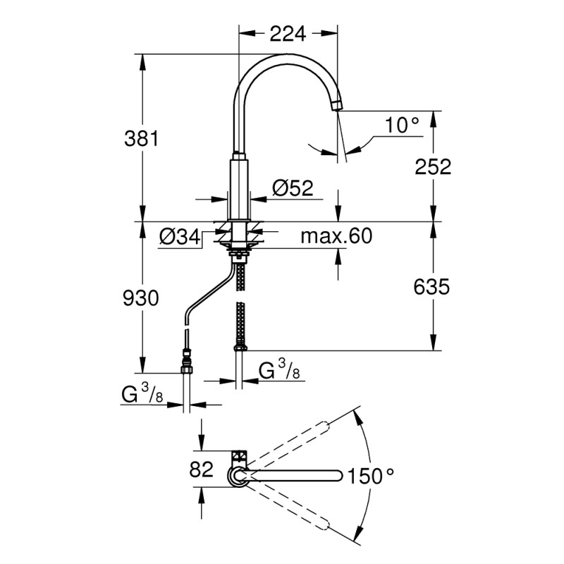 Grohe Смеситель для кухни Blue Pure Mono, хром (31724000) Смеситель для кухни Blue Pure Mono, хром (31724000)
