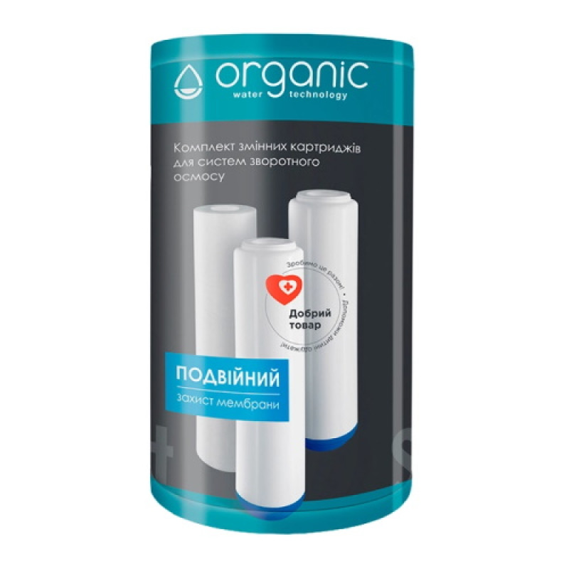 Organic Набір змінних картриджів Smart Osmo (SOSMO-SP)
