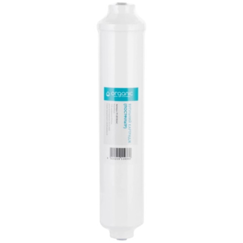 Organic Картридж вугільний для фільтру Master PF-2010GAC (PF-2010GAC)