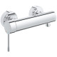 Grohe Змішувач для душа Essence New, хром (33636001)