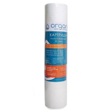 Organic Картридж поліпропіленовий DM10PP20 (DM10PP20)