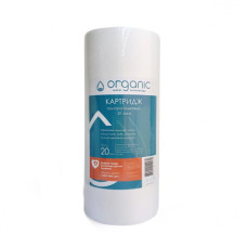 Organic Картридж поліпропіленовий DM10ВВ20 (DM10ВВ20)