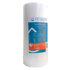 Organic Картридж поліпропіленовий DM10ВВ5 (DM10ВВ5)