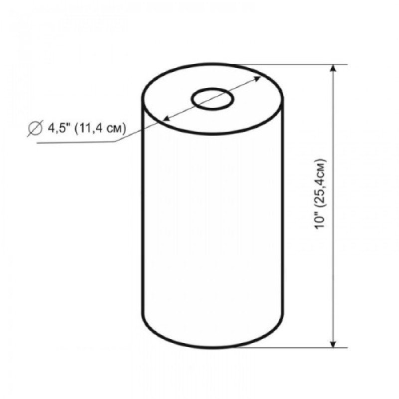 Organic Картридж поліпропіленовий DM10ВВ5 (DM10ВВ5)