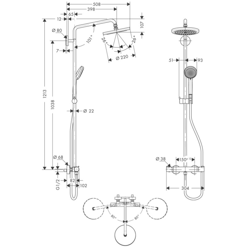 Hansgrohe Душова система з термостатом для настінного монтажу Croma Air 220 1jet Showerpipe (27185000)