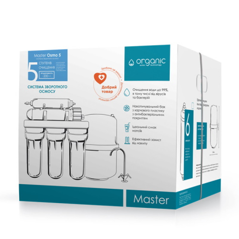 Organic Фільтр зворотного осмосу Master Osmo 5 (MOSMO5)
