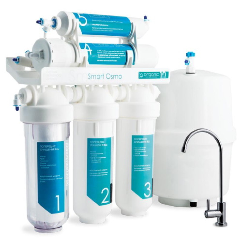 Organic Фільтр зворотного осмосу Smart Osmo 5 (SOSMO5)