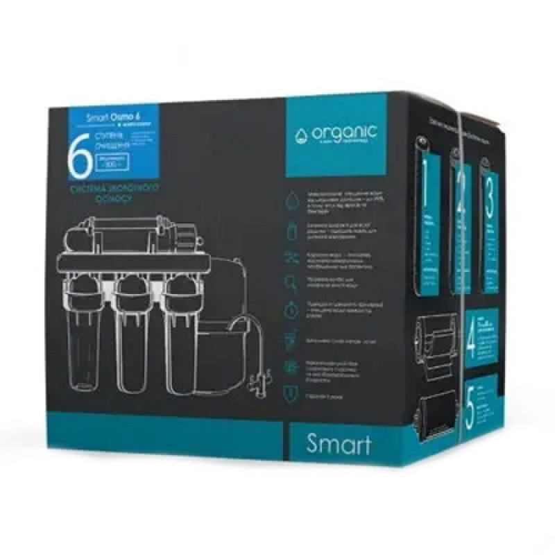 Organic Фільтр зворотного осмосу Smart Osmo 6 (SOSMO6)