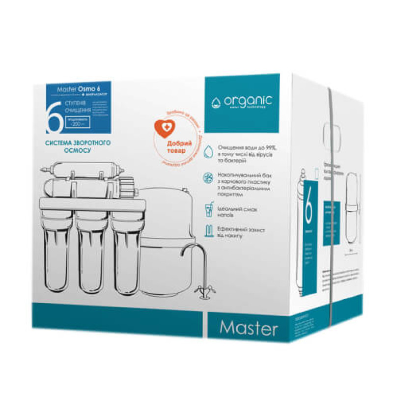 Organic Фільтр зворотного осмосу з мінералізатором Master OSMO 6+ (MOSMO6)