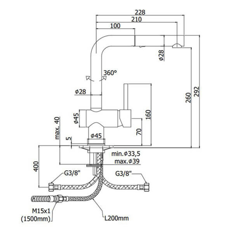Paffoni Змішувач для кухні  Light LIG 285 ST/MET з поворотним виливом (LIG285ST-MET)