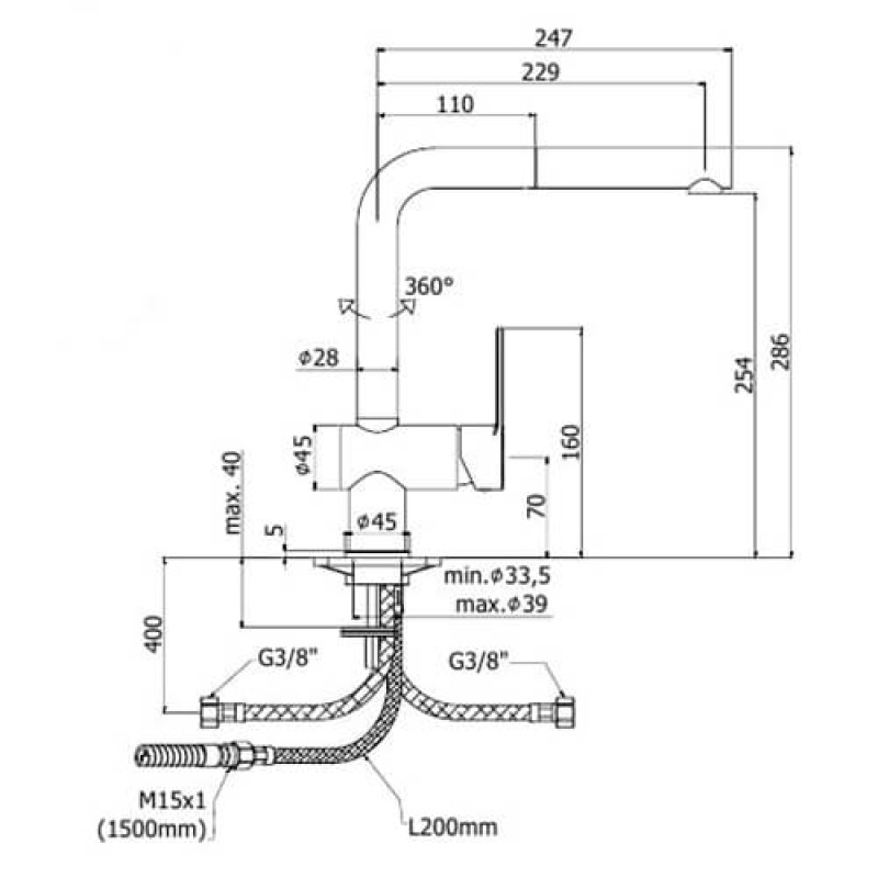 Paffoni Змішувач для мийки Ringo RIN 185 NO зі знімним душем, чорний матовий (RIN185NO)