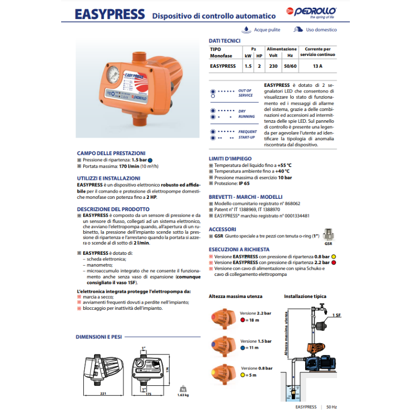 Автоматика для насосу із захистом від сухого ходу Pedrollo EASY PRESS II M