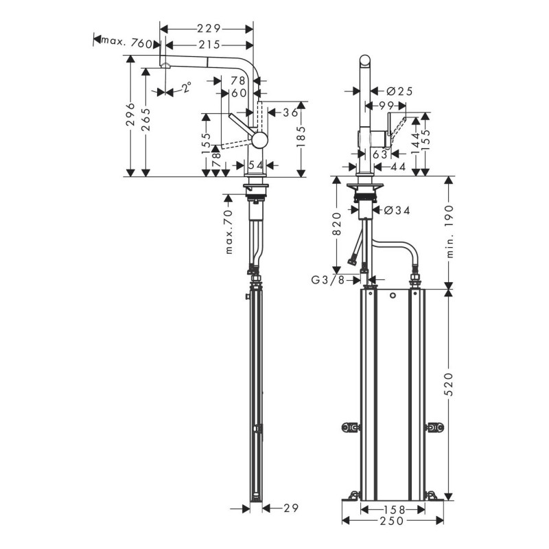 Hansgrohe Смеситель для кухни Talis M54 с выдвижным изливом (72809670)