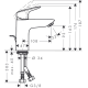 Hansgrohe Смеситель для умывальника Logis (71105000)