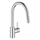 Grohe Смеситель для мойки Eurosmart Cosmopolitan (31481001)
