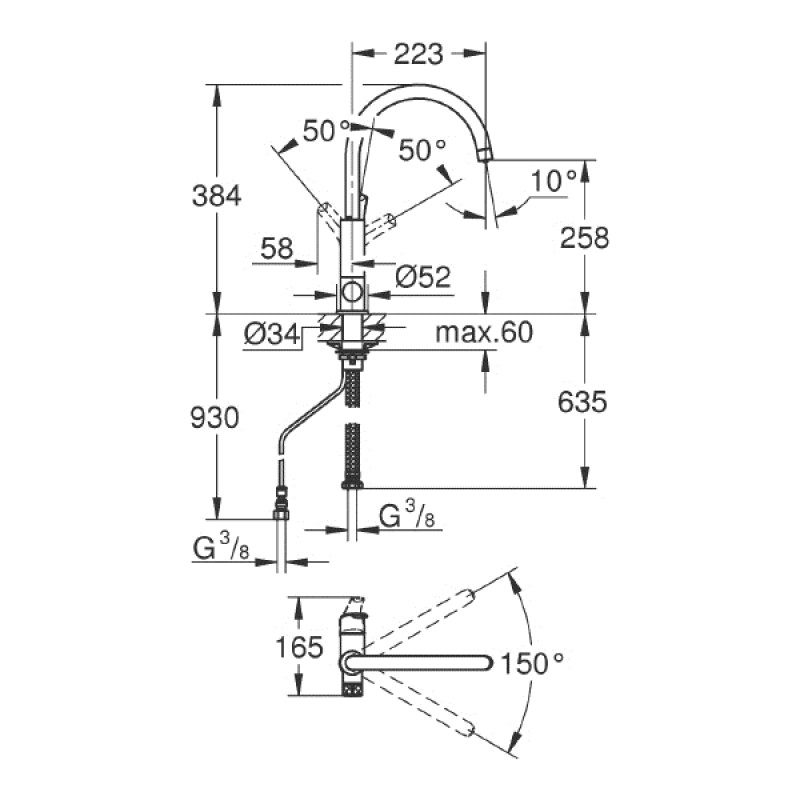 Grohe Смеситель для кухни для подачи технической и фильтрованной воды Eurosmart (31722000)