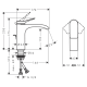 Hansgrohe Cмеситель для умывальника Vivenis со сливным гарнитуром (75020700)