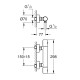 Grohe Термостат для душа Grohtherm 800 Cosmopolitan (34765000)