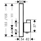 Hansgrohe Термостат для душа ShowerSelect (15762000)