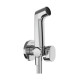 Hansgrohe Гигиенический душ S EcoSmart (29230000)