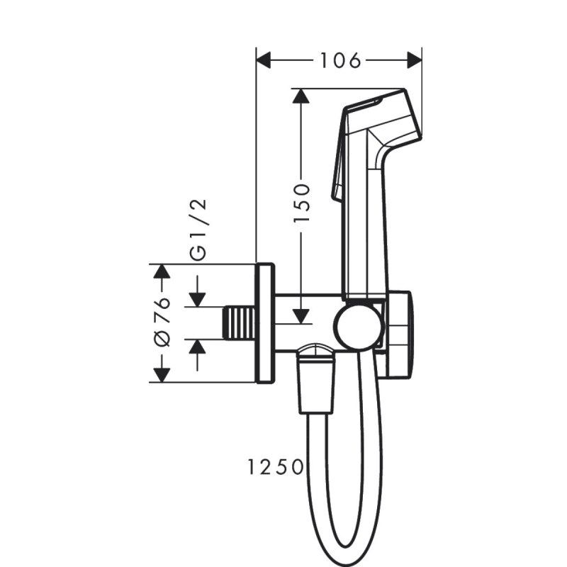 Hansgrohe Гигиенический душ S EcoSmart (29230670)