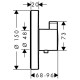 Hansgrohe Термостат для душа Showerselect S (15742000)