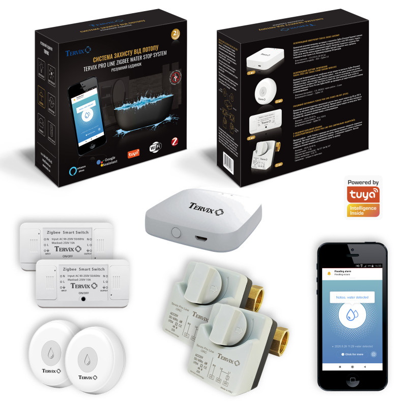Tervix 4922611 Система захисту від потопу для розумного будинку ZigBee Water Stop на 2 труби 1/2" (4922611)
