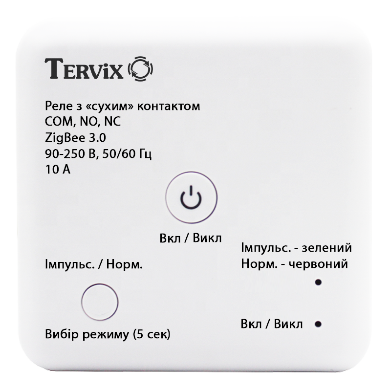 Tervix 431181 Розумний перемикач Pro Line ZigBee Dry Contact On/Off (реле з "сухим" контактом) (431181)