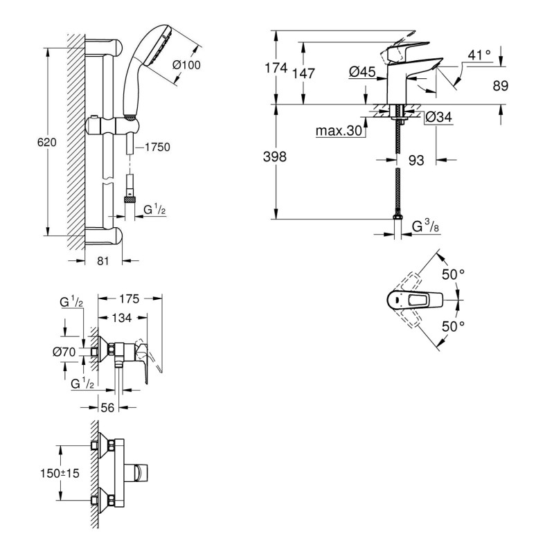 Grohe Набор смесителей для ванны BauLoop New (UA123220S0)