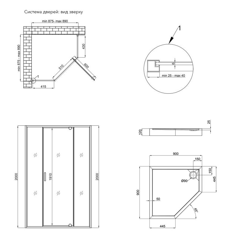 Qtap Набір Душова кабіна Scorpio CRM10995-AC6 Clear 2120x900x900 мм + піддон Diamond 309912 90x90x12 см з сифоном (SCOCRM10995AC6SET)