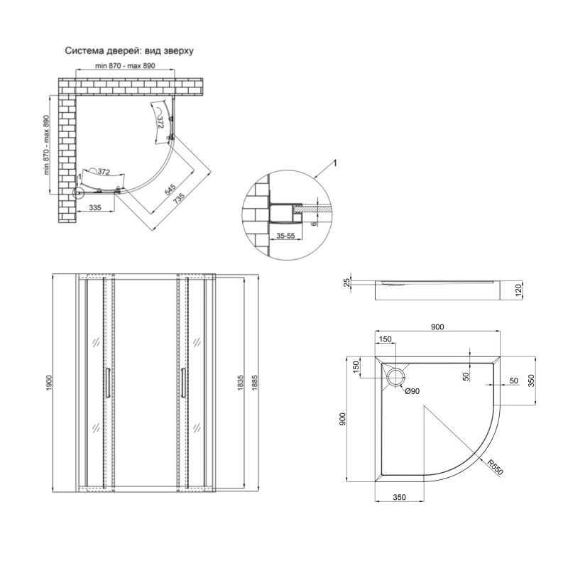 Qtap Набір Душова кабіна Taurus BLA1099AC6 Clear 2020x900x900 мм + піддон Robin 309912C 90x90x12 см з сифоном (TAUBLA1099AC6SET)